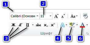03004ukv-175a-295x146.jpg