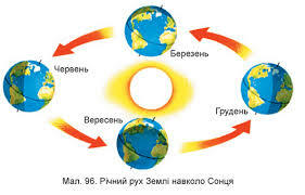 03004ul3-f29d-281x180.jpg