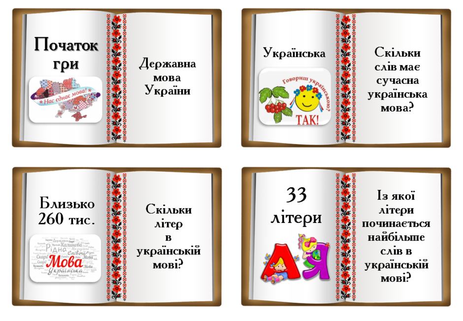 03004uy4-8c31-940x651.png