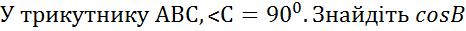03004uzc-37cd-466x31.png