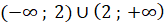 03004v2u-b6de-165x24.png