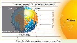 03004v67-c544-299x169.jpg