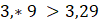 03004vca-29b2-99x25.png
