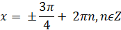 03004vok-908d-174x44.png