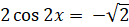 03004vpb-9173-129x27.png