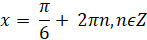 03004wb3-ea43-147x40.png