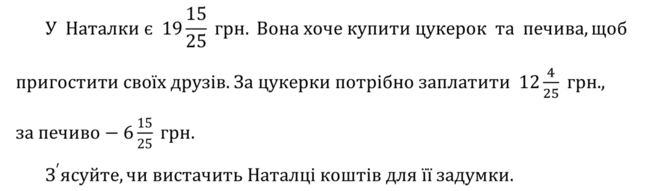 03004wm4-b85e-646x191.png