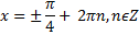 03004wme-513b-126x32.png