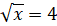 03004wmf-3576-57x26.png