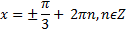 03004wn5-f4c7-126x33.png
