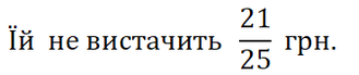 03004wn7-f02a-329x69.png