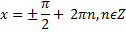 03004wng-7b79-126x32.png