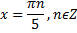 03004wop-77b1-77x33.png