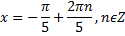 03004wql-f9bf-125x36.png