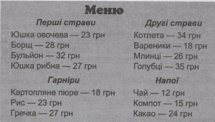 03004wrj-9444-430x245.png