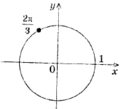 03004wue-9207-133x109.png