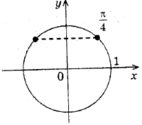03004wvl-8828-142x125.png