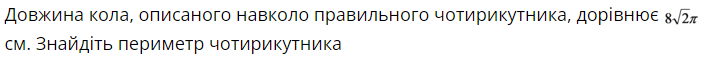 03004wxp-7798-708x62.png