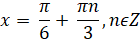 03004x2u-1e8f-140x40.png