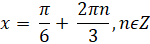 03004x30-088c-150x44.png