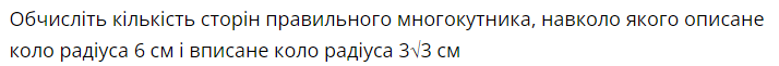 03004xd7-e946-714x61.png