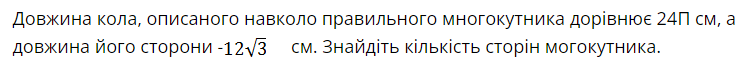 03004xfm-e2cc-749x68.png
