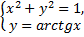 03004xmp-a01d-84x37.png