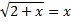 03004xsx-8a66-71x22.png