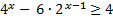 03004xul-e2b1-113x20.png