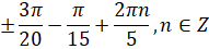 03004y2o-6111-191x45.png
