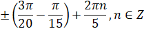 03004y31-b243-209x46.png