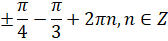 03004y3r-0b73-168x41.png