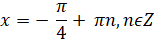 03004y86-5181-154x40.png