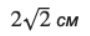 03004yd0-dbf2-90x36.png