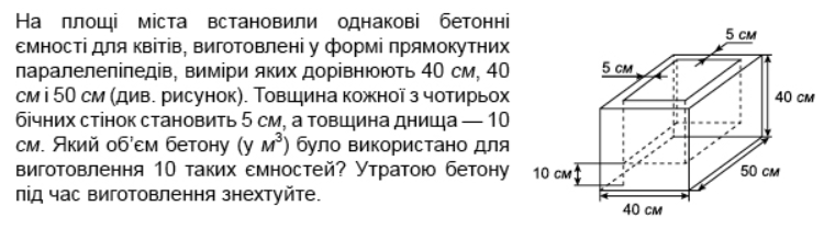03004yfk-2714-760x209.png