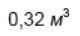 03004yfo-2151-80x36.png