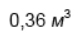 03004ygb-b38e-80x33.png