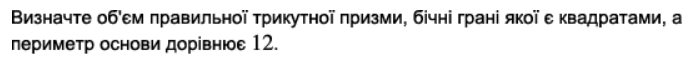 03004yha-c29b-695x62.png