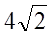 03004yhy-609e-52x35.png