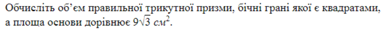 03004yiq-787f-767x64.png