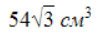 03004yj1-c613-107x33.png