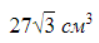 03004yj6-7951-99x43.png