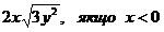 03004zdd-3b4f-150x30.jpg