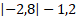 03004zhb-6b09-76x19.png