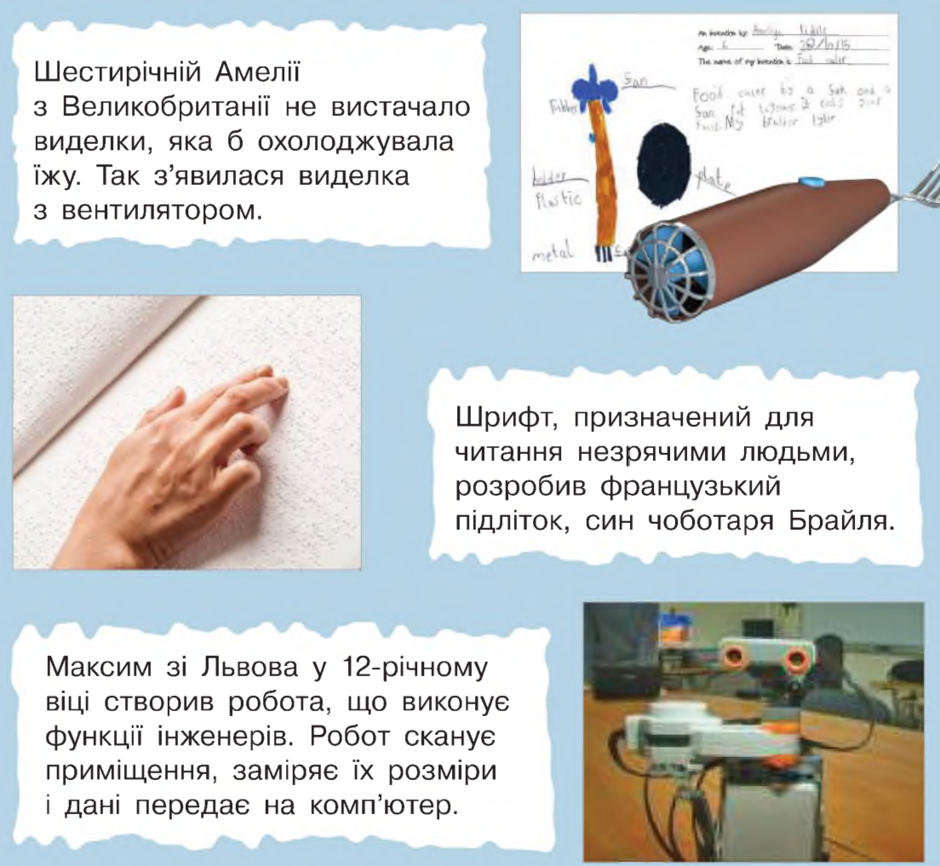 03004zmk-6869-940x866.png