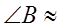 03004zp5-a686-62x27.png