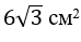 03004zrq-0434-74x39.png