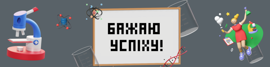 03004zuf-886c-940x235.png