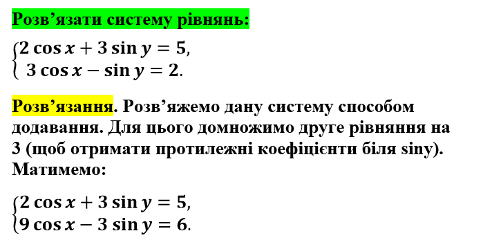 030050dh-03e3-699x347.png