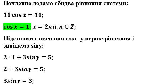 030050dt-3a7c-665x357.png